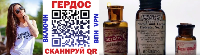 KRAKEN ССЫЛКА  Шимановск  ГЕРОИН герыч 