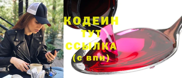 ешки Костерёво