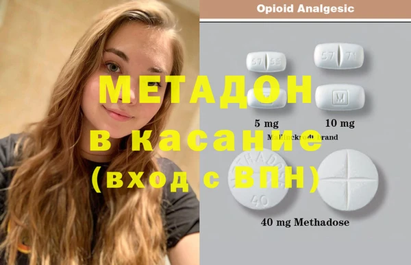 тгк Корсаков