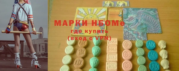 ешки Костерёво