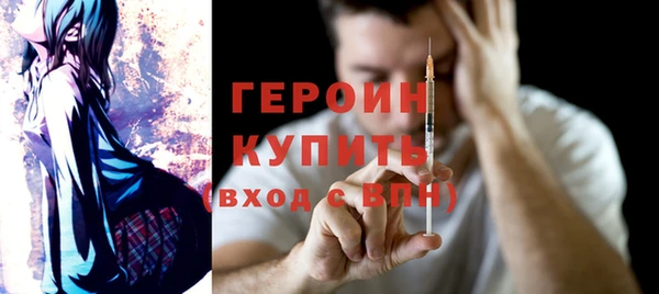 прущие крисы Коряжма