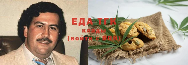 ешки Костерёво