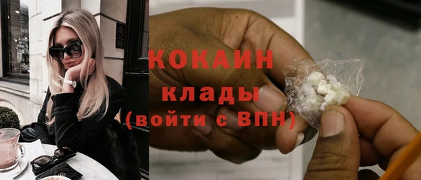 ешки Костерёво