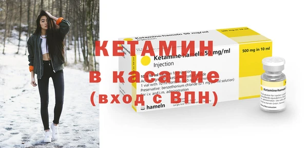 тгк Корсаков