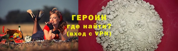 тгк Корсаков