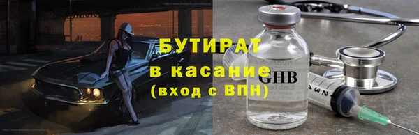 ешки Костерёво