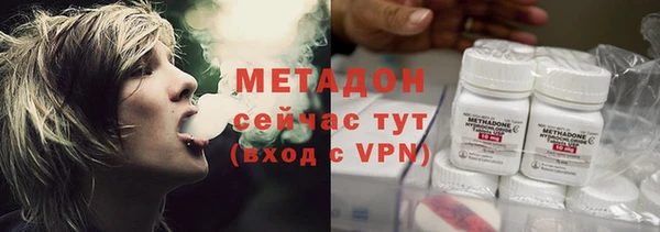 тгк Корсаков