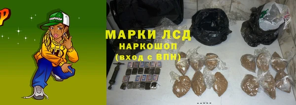 ешки Костерёво
