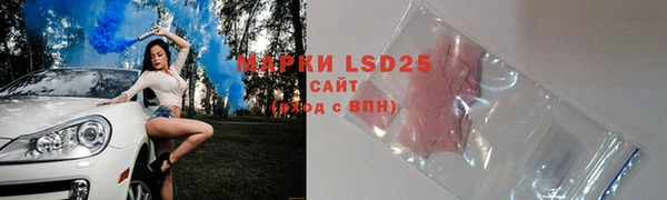 прущие крисы Коряжма