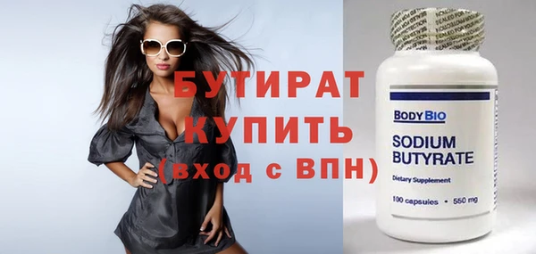 ешки Костерёво