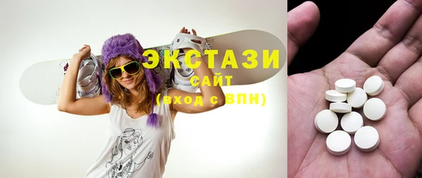 прущие крисы Коряжма