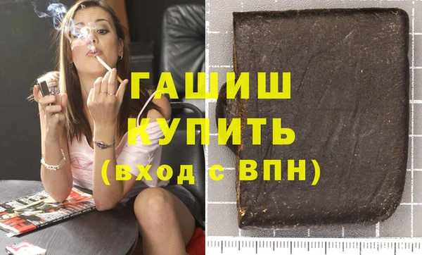 тгк Корсаков