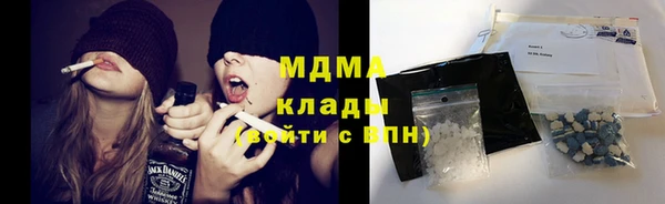 прущие крисы Коряжма