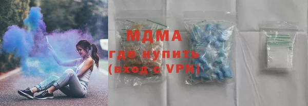прущие крисы Коряжма