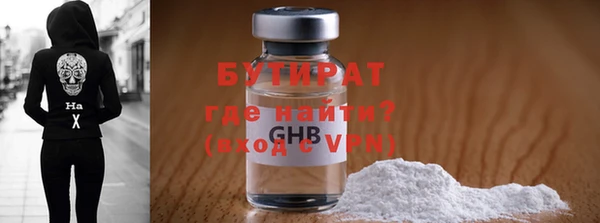 прущие крисы Коряжма