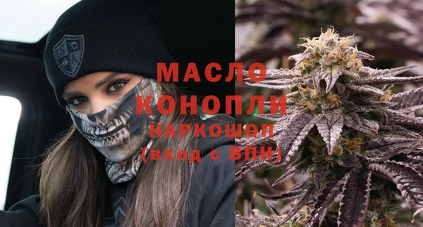 ешки Костерёво