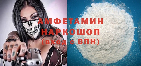 прущие крисы Коряжма