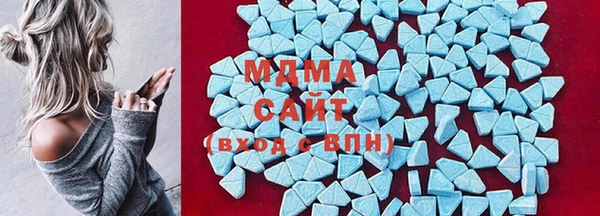 тгк Корсаков
