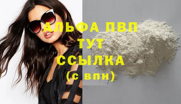 ешки Костерёво