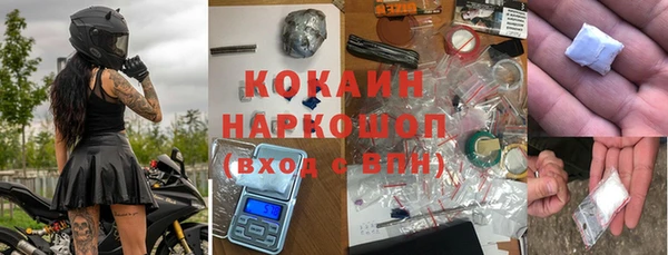 тгк Корсаков