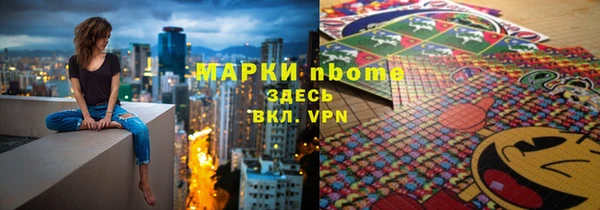 прущие крисы Коряжма