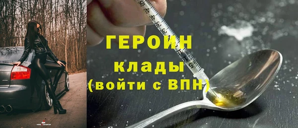ешки Костерёво