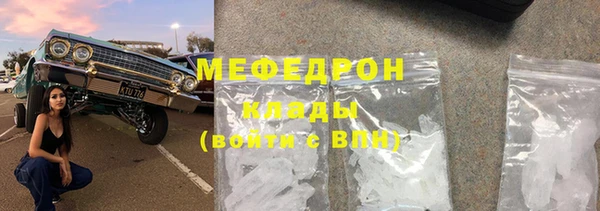 ешки Костерёво