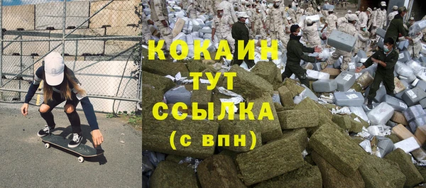 ешки Костерёво