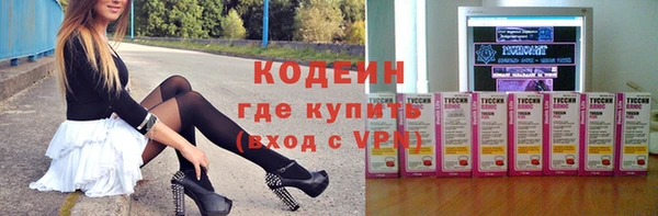 ешки Костерёво