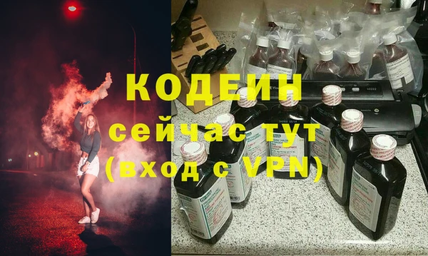 ешки Костерёво