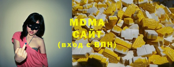 ешки Костерёво