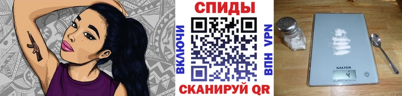 Первитин пудра  наркота  Шимановск 