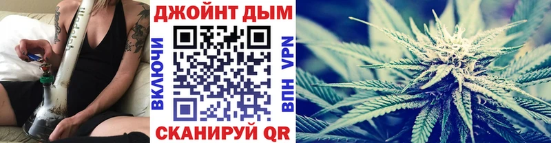 Шишки марихуана THC 21% наркошоп Шимановск